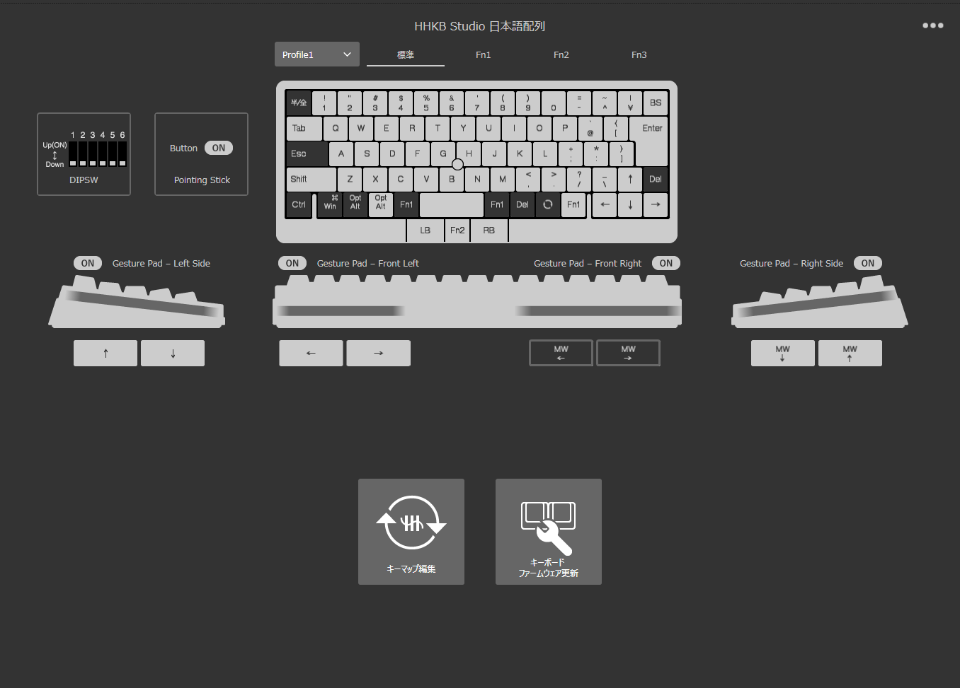 HHKB Studioの通常レイヤーにControl、Windows、Alt、Fn1、Fn2などを割り当てたキー配置