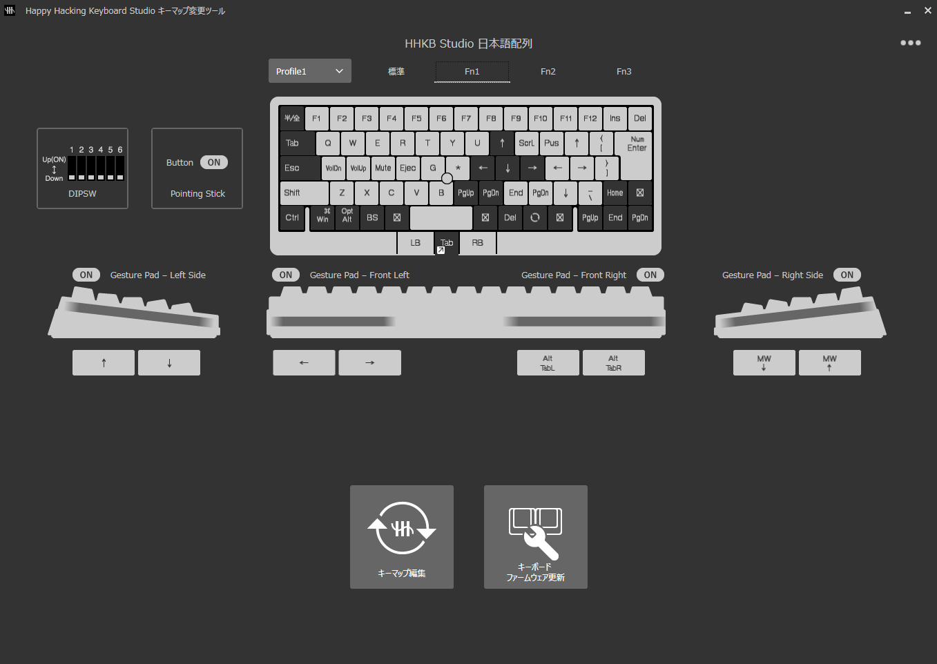 HHKB StudioのFn1レイヤーでI、J、K、Lに方向キー、NとMにPage UpとPage Downを割り当てたキー配置